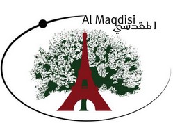 logo al maqdisi.jpg